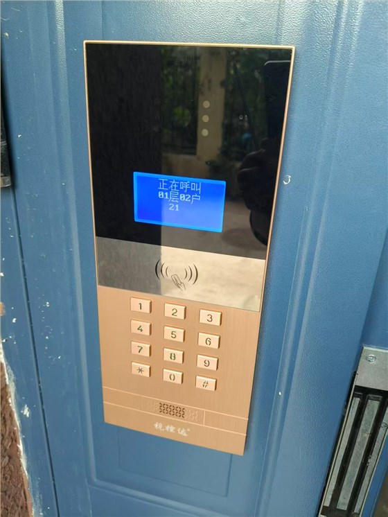 微信图片_20251210113951