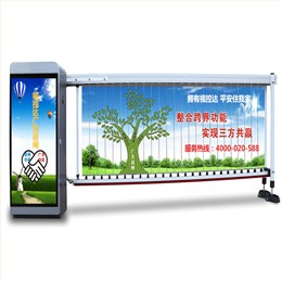 广告道闸