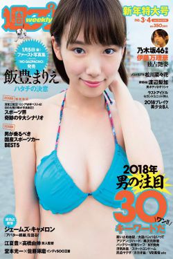 秘密性爱俱乐部