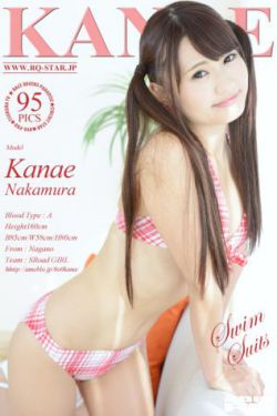 《新来的女儿》