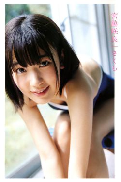 醉拳2电影