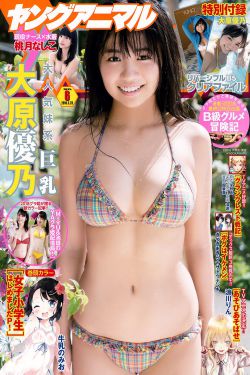 3男s调教玩弄一女m文