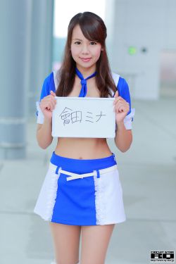 女婿劲真大枪枪到底是谁